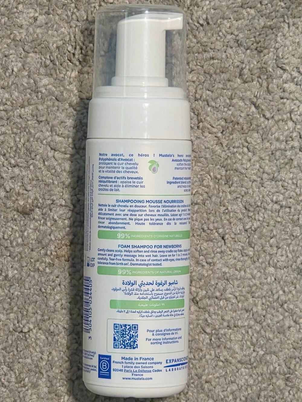 Mustela gentle foam